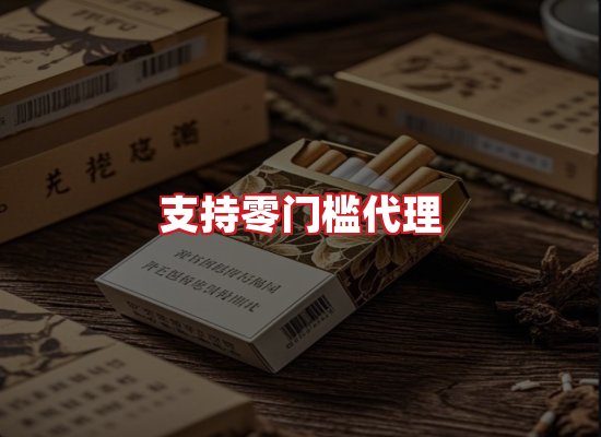 专业团队